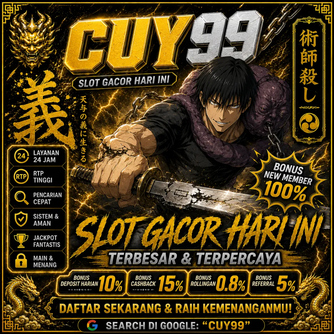 CUY99Banner